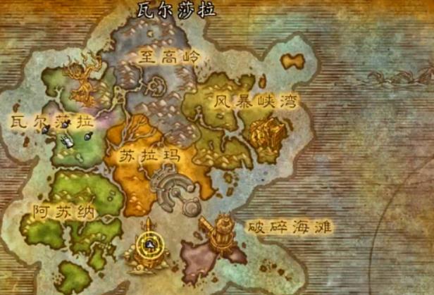 魔兽世界夏斯卡格草在哪采集 夏斯卡格草的采摘路线一览