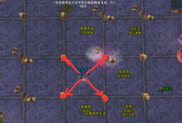 梅良玉签怎么用 梅良玉签攻略