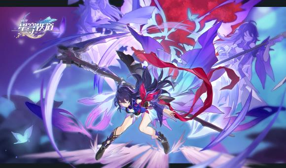 崩坏星穹铁道希儿带什么遗器 崩坏星穹铁道希儿遗器推荐