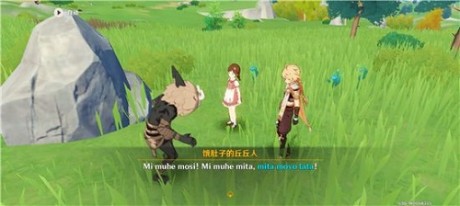 原神互通有无任务怎么做 神互通有无任务完成攻略