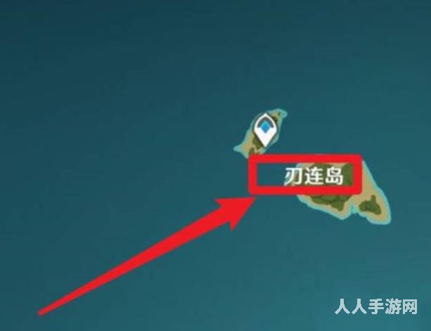 原神荒海海底怎么去 原神前往荒海海底路线介绍