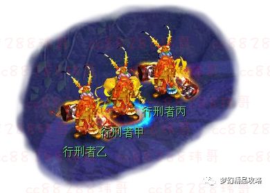 梦幻西游昆仑镜之忆（起）攻略 梦幻西游神器任务昆仑镜之忆流程