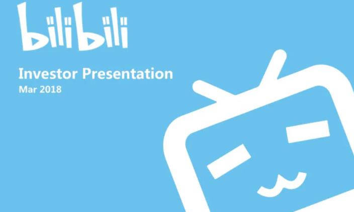 bilibili直播全屏黑屏怎么解决 b站全屏黑屏解决办法