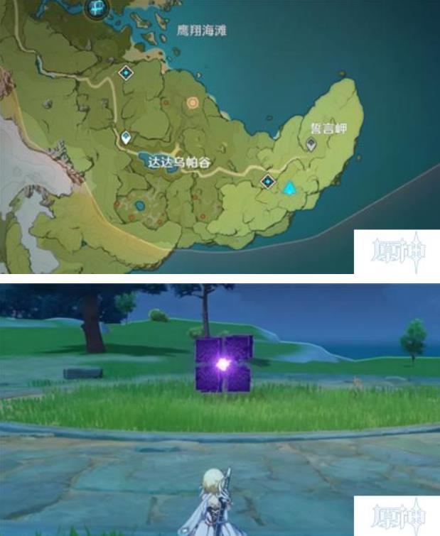 原神无相之雷怎么打 原神无相之雷地图位置打法攻略