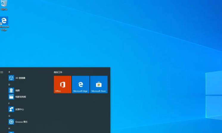 win10专业版永久激活密钥 2020最新win10专业版免费激活密钥