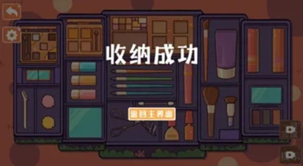 抖音最火的游戏排行榜 2022前十名抖音最火的游戏推荐