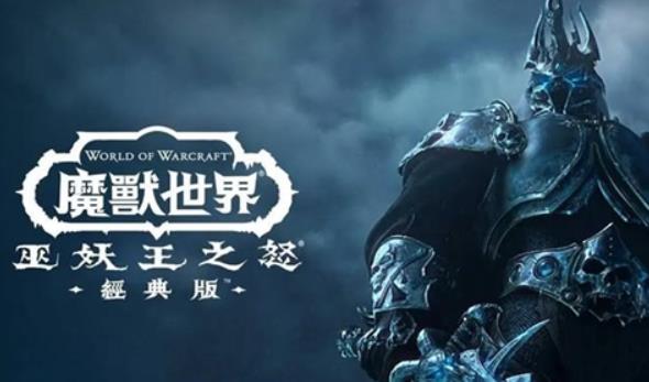魔兽世界画笔海岭在哪 魔兽世界画笔海岭任务描述