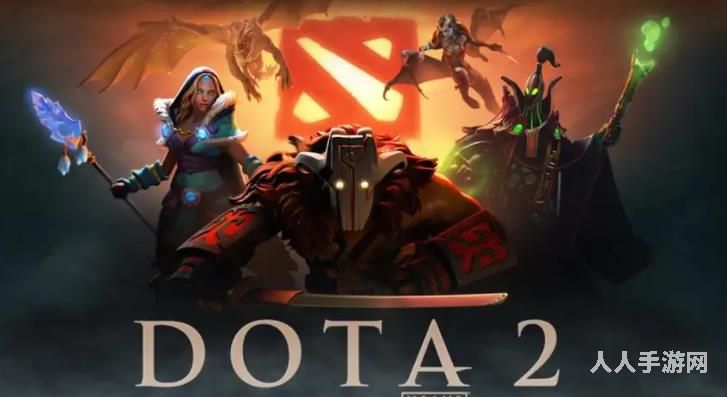 dota2看不到好友在线是什么原因 dota2看不到好友在线解决方法