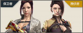 CF女角色有哪些 2022CF女角色合集一览
