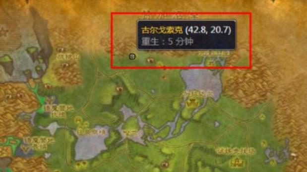 魔兽世界纳格兰竞技场任务怎么接取 魔兽世界纳格兰竞技场任务具体奖励介绍