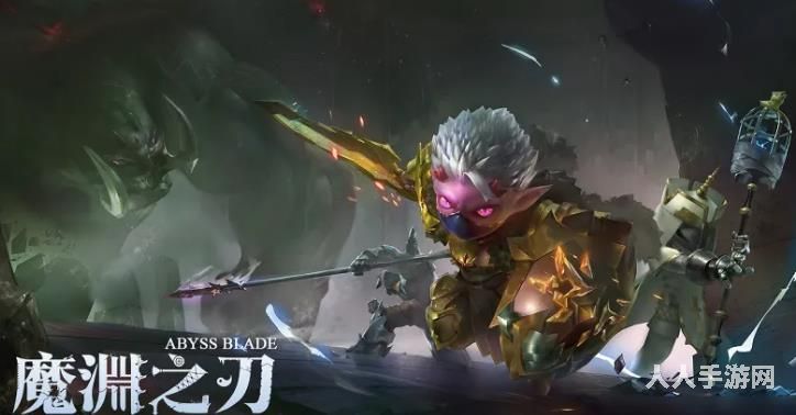 魔渊之刃最新可用密令大全 2022魔渊之刃通用密令一览