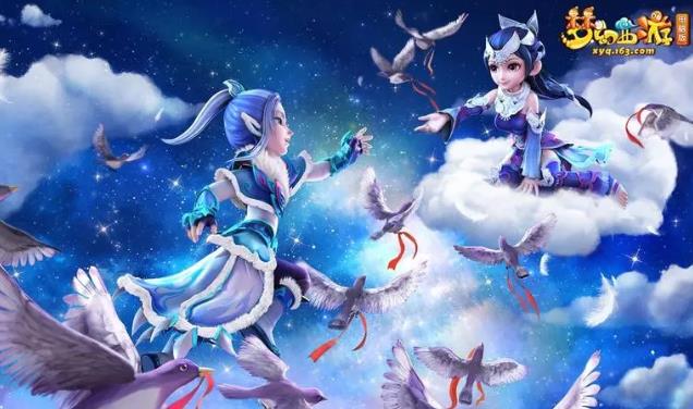 梦幻西游法宝的五行属性怎么搭配 梦幻西游法宝属性最佳搭配选择推荐