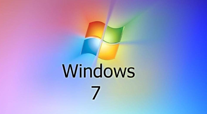 win7产品密钥永久激活码大全 2023最新win7产品密钥永久激活码