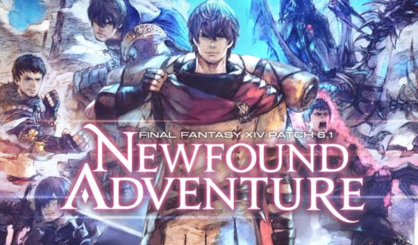 f14坐骑任务哪里接 ff14坐骑任务接取位置介绍