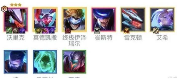 金铲铲之战新赛季最强阵容搭配2023 金铲铲之战最新强势上分阵容推荐