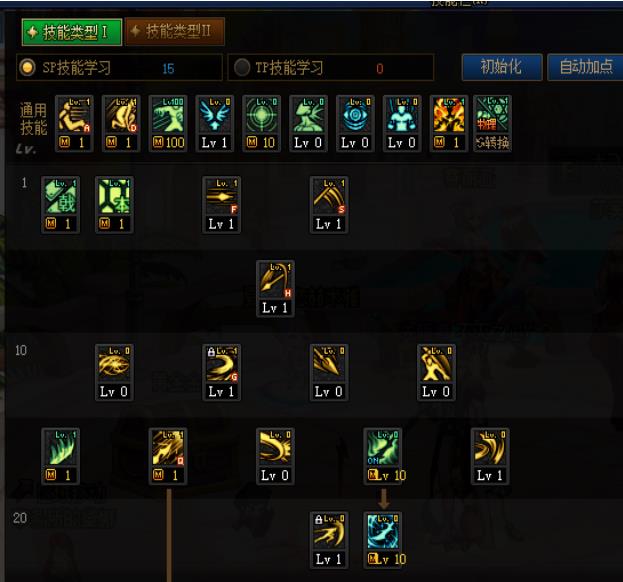 dnf100级征战者怎么加点 dnf征战者刷图加点攻略