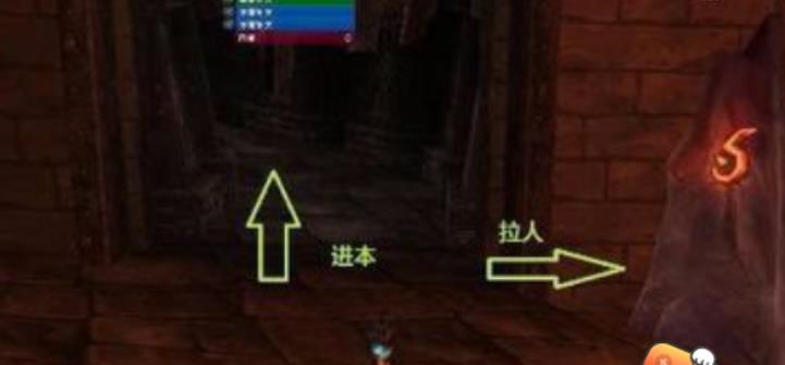 魔兽世界黑石岩窟在哪 魔兽世界黑石岩窟入口位置介绍