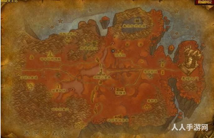 魔兽世界水银石哪里买 魔兽世界水银石购买地点介绍