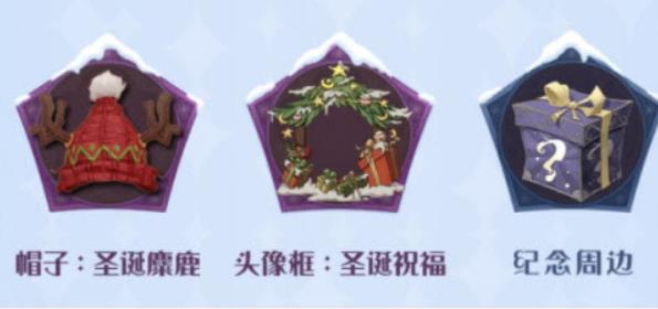哈利波特魔法觉醒线下活动怎么预约 哈利波特魔法觉醒线下活动参与入口