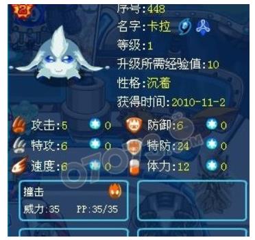 二代精灵到底会孵化出什么？赛尔号繁殖精灵繁殖完全解析攻略