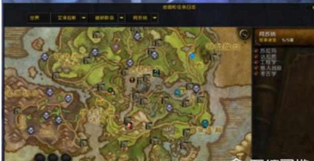 魔兽世界7.0至高岭军需官在哪? 至高岭军需官位置地图坐标一览