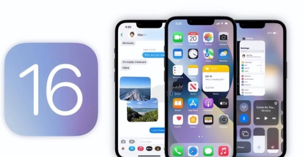 ios16. 4.1是否值得更新 ios16. 4.1更新建议介绍
