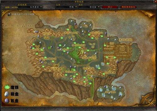 魔兽世界TBC怀旧服外域矿点有哪些 wow外域矿点分布大全