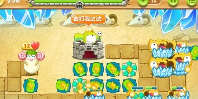 保卫萝卜沙漠10关怎么过 保卫萝卜第十关通关图文攻略