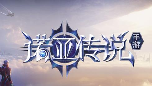 诺亚传说怎么加点 诺亚传说加点攻略