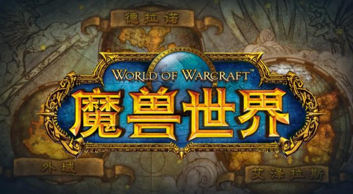 魔兽世界终极战斗训练石如何获取 终极战斗训练石具体用途攻略