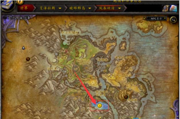 魔兽世界通缉屠夫汉瓦尔任务怎么做？魔兽世界通缉屠夫汉瓦尔任务攻略