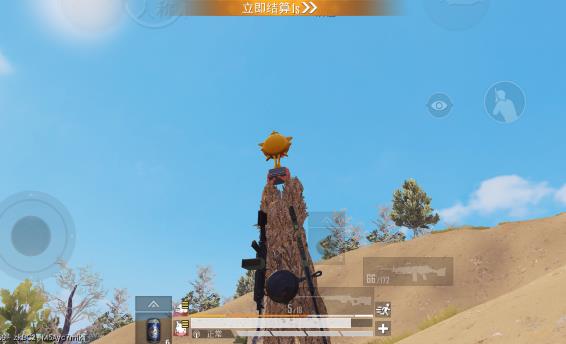 和平精英ss5赛季什么时候结束 和平精英ss5赛季开始和结束时间