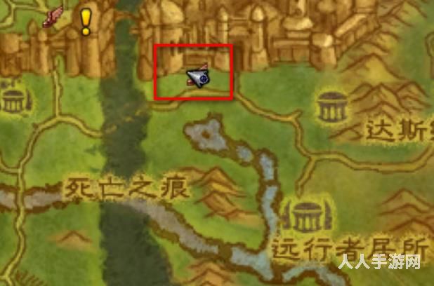 魔兽世界银月城战袍在哪里买 魔兽世界银月城战袍获取方法介绍