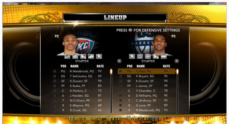 nba2k13怎么样？3DM《NBA2K13》网络游戏详细评测