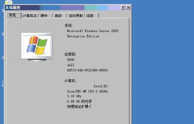 windows server 2003永久免费序列号 windows2003server密钥激活码2023