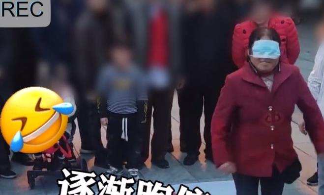 再玩下去阿姨就到家了是什么梗 再玩下去阿姨就到家了梗的意思