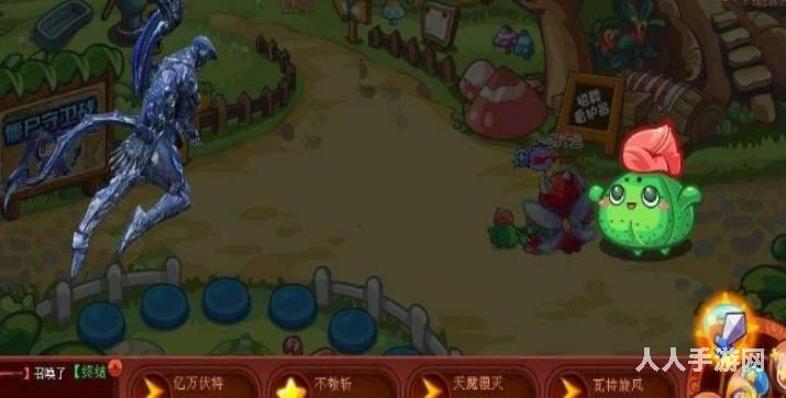 洛克王国狼烟之魂在哪里抓 洛克王国狼烟之魂捕抓攻略