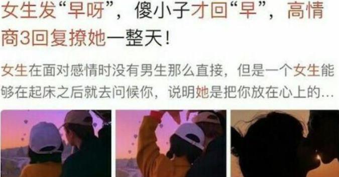 3回复是什么意思 3回复梗的含义介绍