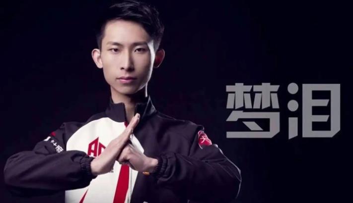 梦泪在哪个平台直播 梦泪领证归来新平台首秀