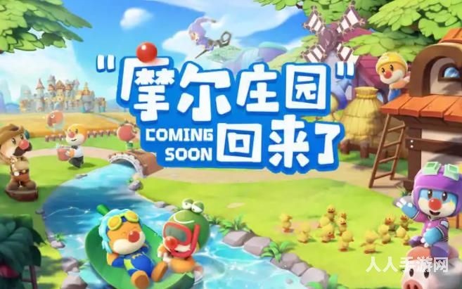 摩尔庄园炖龙虾需要什么材料 摩尔庄园炖龙虾材料火候介绍