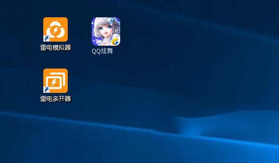 QQ炫舞怎么双开？QQ炫舞详细的双开、多开电脑版教程