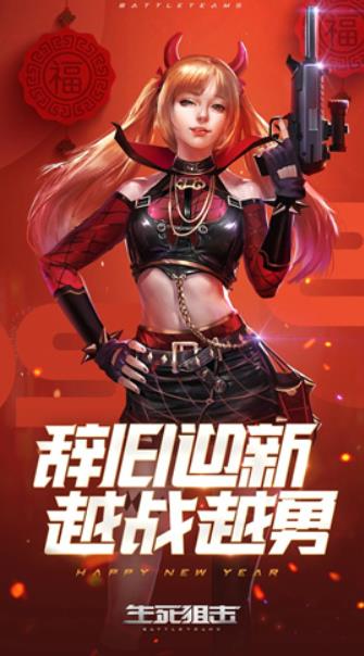 好玩的网页游戏排行榜推荐 2022前十名最火爆的网页游戏人气榜一览