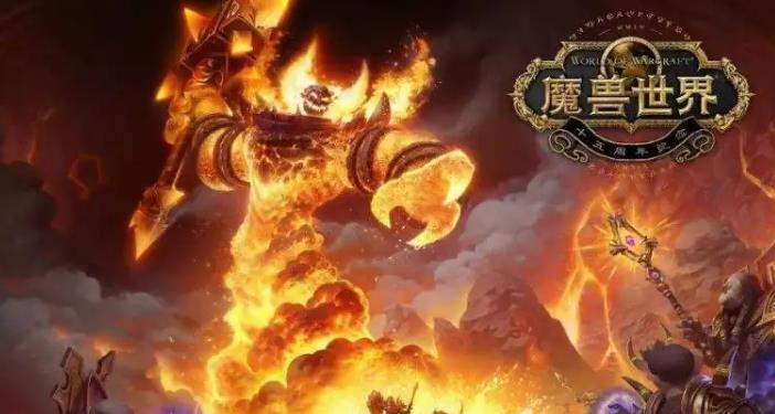 魔兽世界流放精华怎么获得 wow流放精华获取方法攻略