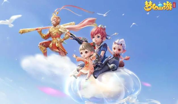 梦幻西游比武大会的称谓有多少 梦幻西游手游比武大会称号大全