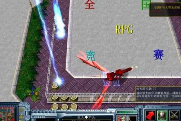 魔教传说1.48天下无狗篇道行怎么升级 魔教传说1.48天下无狗篇道行升级的方法技巧