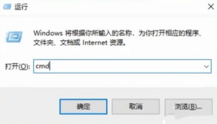请求的操作需要提升是什么意思 请求的操作需要提升解决方法