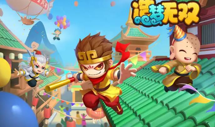 造梦无双最新兑换码全服通用 造梦无双兑换码2022永久有效
