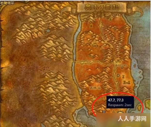 魔兽世界森金村在哪 WOW森金村位置坐标地图一览