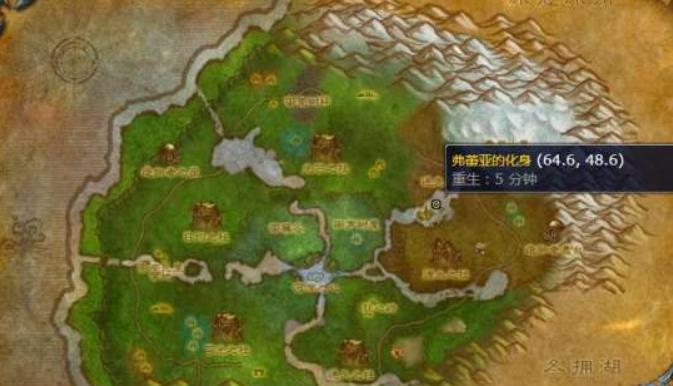 魔兽世界源生石像任务怎么完成 魔兽世界源生石像任务全流程攻略