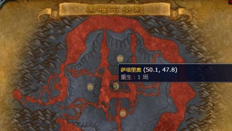 魔兽世界萨塔里奥坐骑怎么获得 魔兽世界萨塔里奥坐骑坐标位置介绍